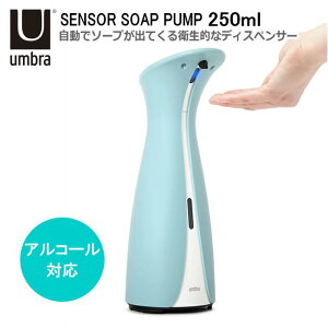 yyzumbra Au Ibg ZT[|vLyz 210164641234 nh\[v fBXyT[   wŊ Hip AR[  qǗ ^b`X q 