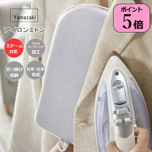 yoׁz AC}bg AC| X`[p AC~g 3361 R yamazaki imat AC}bg  X`[Ή AC ~g  X`[  Ep  n