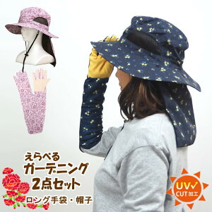 yyz K[fjO2_MtgZbg ̓ v[g Mtg d K[fO[u  K[fjOXq nbg Xq UV ΍L Rt K[fjOpi 悯 ԕ pI 