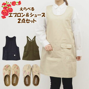 yyz K[fjO2_MtgZbg ̓ v[g Mtg Gv `jbN K[fV[Y   T_ d ؂ Xb| T{T_ K[fV