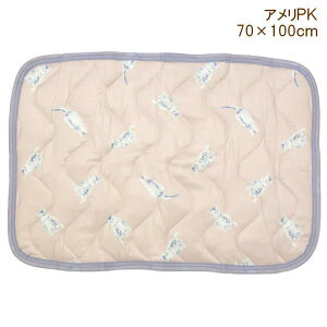 yyz Jo[ ⊴ pbh 45×65cm 787827-BL gh toridori tYq s[P[X ~pbh ėp Ђ ⊴ N[ ybg}bg Q  􂦂 ڐG⊴ ΍ L 