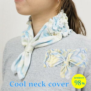 yyz lbNN[[ N[^I ۗ  Ђ ⊴ N[lbNJo[ 829237 829244 tYq wAoh ^[o  Ђ^I UVJbg  p^I G炷