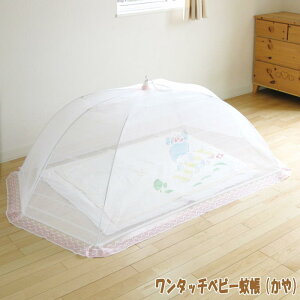 ᒠ  ^b` ^b`ᒠ fOM fNM΍ xr[ eg ܂肽݉ᒠ XL[glbg 悯  Qh~   Lv AEghA v[g { 