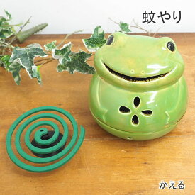 【あす楽】 蚊取り線香入れ おしゃれ 陶器 蚊遣り デココロ ノルディックデコ 丸和貿易 蚊取り線香ホルダー 蚊取り線香 ケース 蚊取り線香立て 蚊遣り器 蚊やり セラミック製 インテリア 玄関 庭 ベランダ アウトドア ガーデニング 動物 かわいい 猫 犬