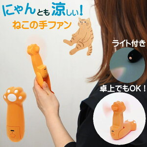 yyz nfB t@  ˂̎t@ ^} 4008814-03 ۘaf t@V[ g  莝 gѐ@ ^@ nfB@ 莝@ ~j@ USB y RpNg 