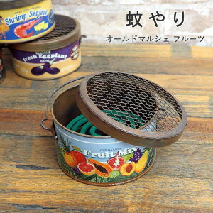 yyz    I[h}VF t@[}VF ጭ 4009101-01 ۘaf  ጭ   킢 z_[ fNM΍