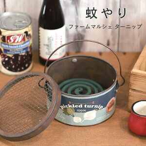 yyz    I[h}VF t@[}VF ጭ 4009101-01 ۘaf  ጭ   킢 z_[ fNM΍