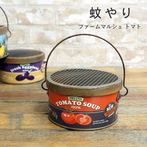 yyz    I[h}VF t@[}VF ጭ 4009101-01 ۘaf  ጭ   킢 z_[ fNM΍