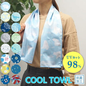 yoׁz ڐG⊴ N[^I A672GY A546GY A670PE S ^I N[ Ђ ⊴ p Ђ ₽ UVJbg  X|[c   d ʊw ʋ 킢 G炷 