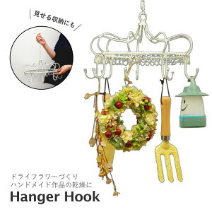 yyz nK[tbN ACAnK[tbN 6158 cY CeA tbN nK[ nK[bN ݂艺 ݂邷 nMO Eh T[N bN hCt[ 