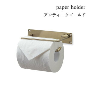 yyz gCbgy[p[z_[ VO  ACA  DIY AeB[N gCbgy[p[z_[ 63945 63946 64010 ubN AeB[NS[h EH[O[ |bV