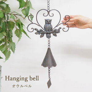 yyz ACA G K[fjO ݂ I[ig x Ăї IEx 6235 cY  `C hAx  CeA Ǌ| AeB[N IuWF ӂ낤 