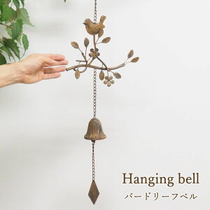 yyz ACA G K[fjO ݂ I[ig x Ăї o[h[tx 6236 cY  `C hAx   CeA Ǌ| AeB[N IuWF h