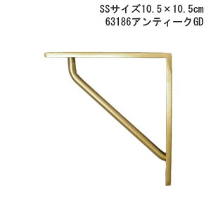 yyz I󂯋 I  AeB[N   uPbg ACA ACAuPbgSS(10.5×10.5cm) 63185BK 63186AeB[NGD |bVrO bN Ǌ| Ǐ I 