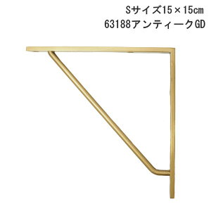 yyz I󂯋 I  AeB[N   uPbg I ACA ACAuPbgS(15×15cm) 63187BK 63188AeB[NGD |bVrO bN Ǌ| Ǐ 