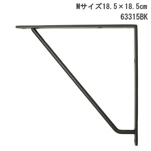 yyz I󂯋 I  AeB[N   uPbg I ACA ACAuPbgM(18.5×18.5cm) 63315BK 63316AeB[NGD |bVrO bN Ǌ| Ǐ