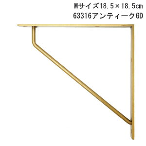 yyz I󂯋 I  AeB[N   uPbg I ACA ACAuPbgM(18.5×18.5cm) 63315BK 63316AeB[NGD |bVrO bN Ǌ| Ǐ