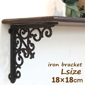 yyz I󂯋 I  AeB[N  tbN uPbg ACA  ACAuPbg(L) 62033 WH 62040 BR |bVrO LTCY 18×18cm bN VFt  I E