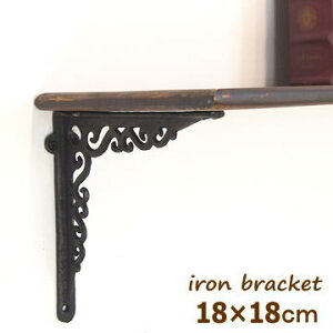 yyz I󂯋 I  AeB[N   uPbg ACA ACAuPbg(18×18cm) 62035 62034 |bVrO bN Ǌ| VFt Ǐ I EH[V