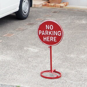 yyz Ŕ ԋ֎~ X^h m[p[LOX^h 7089 cY X^hTC  I[ig ACA CeA TC{[h no parking 킢 X K[W Ԍ