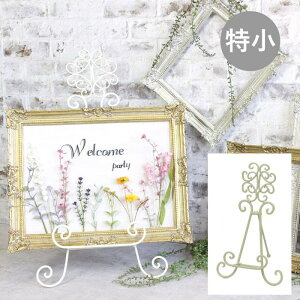 yyz C[[ X^h ACAC[[X^h 6747 cY a6 b7 b6 2L ܂肽  ACA CeA [XX^h ~j  ^ fBXvC  EF