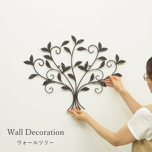 yyz Ǐ EH[c[ 7181 cY CeA  EH[fR ACA  I[ig k c[ EH[fR[V Ǌ| IuWF G  AeB[