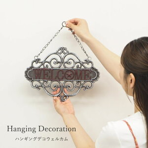 yyz Ǐ nMOfREFJ 6279 cY CeA  EH[fR ACA  ݂艺 I[ig welcome Ǌ| IuWF G  AeB[N 킢