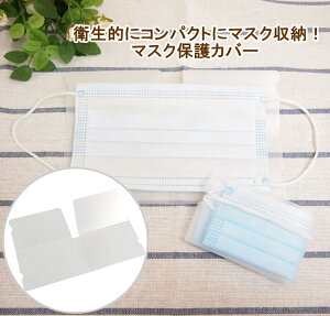 yoׁz }XNP[X یV[g 1 g ^ }XNL[p[ [P[X }XN ֗ y lߑւ  RpNg y  Vv ۊ [ qI nNA y