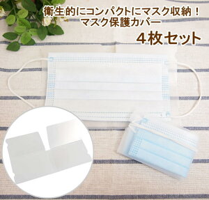 yoׁz }XNP[X یV[g 4Zbg g ^ }XNL[p[ [P[X }XN ֗ y lߑւ  RpNg y  Vv ۊ [ qI nN