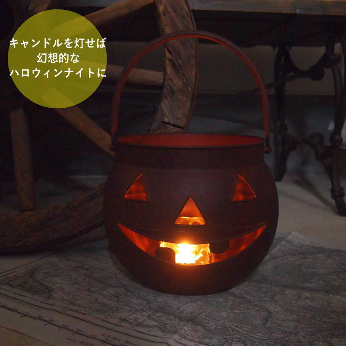 楽天市場】【あす楽】 ハロウィン パンプキンバスケット L かぼちゃ