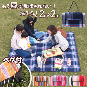 yyz W[V[g 傫  yOt ߋt 2 唻 ^ Ԍ 􂦂 6l`8l W[}bg sNjbNV[g NbV ܂肽  2m yW[V[