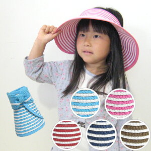 yyz ToCU[ uv uvJbg LbY q 悯 Xq Lbv nbg ΍L ܂肽 g  킢 傫ȂЂ K[fjO O΍ Ă~ y{[_[