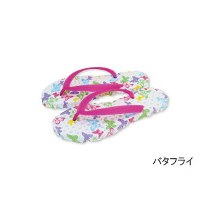 yyz r[`T_ T_ fB[X `[YX^CT_ GLLY4030 ₷ y gOT_ @ ؂ r[T r[` v[ C ԉ ][g x_ 