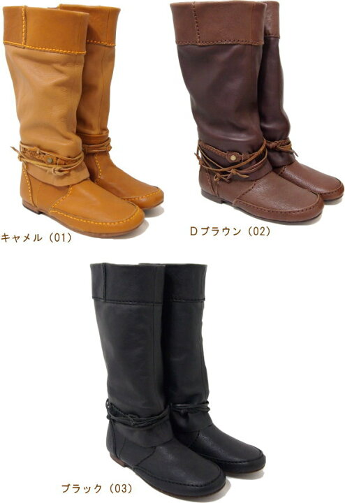 楽天市場】【あす楽】 ロングブーツ レディース 本革 ぺたんこ diu DIU 