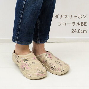 yyz K[fV[Y T_ fB[X _iXb| [Y t[ 2352 2353 2366 2367 23.5cm 24cm cY Xb| T{ Xbp x_   K[fjO y h