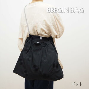 �y�����y�z �g�[�g�o�b�O 8begin bag v2 L�T�C�Y 4009125 �ۘa�f�� �V�����_�[�o�b�O �o�b�O �В� �h�J �G�R�o�b�O 2way �i�C���� �h���[�R�[�h �Ђ� �R ���|�� ��߂� �R���p�N�g ������� ���킢�� 