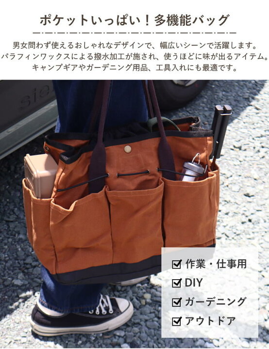 楽天市場】【あす楽】 トートバッグ ヴィルマルチトートバッグ Camel 