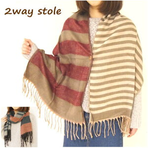 yyz }t[ Xg[ 唻  V[ |` }g  fB[X  h h΍ g }t[ H ~ t@bV y2wayXg[ EGbWzyz