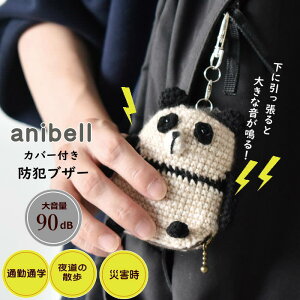 yyz hƃuU[ qǂ w l w 剹 CgthƃuU[ anibell Jo[thƃuU[ A740RA rbg A740CA Lbg A740PA p_ A740KU N} S j̎q hƃA[