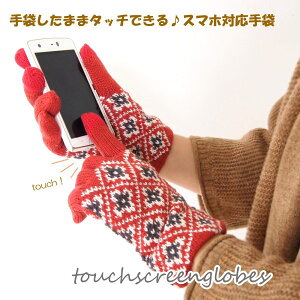 yyz  X}[gtHΉ X}z ntX}zΉ XW-411-525 tYq X}z ^b`O[u fB[X 5{w jbg g 킢 X}zΉ Ԃ X}z