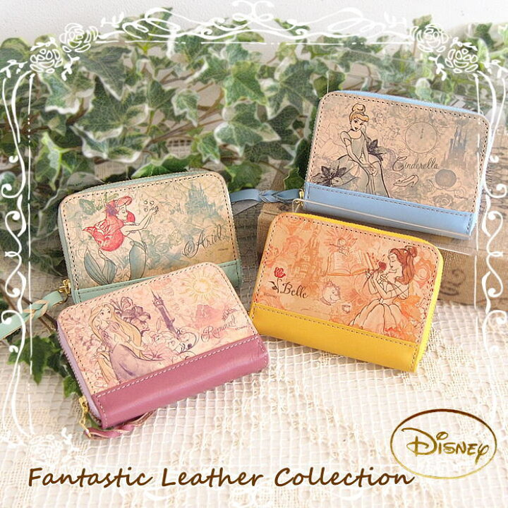 楽天市場】【あす楽】 財布 ディズニー コインケース レディース財布 