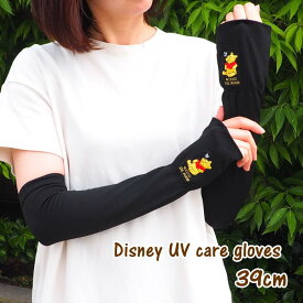 楽天市場 ディズニー 柄刺繍 手袋 アームウォーマー バッグ 小物 ブランド雑貨 の通販