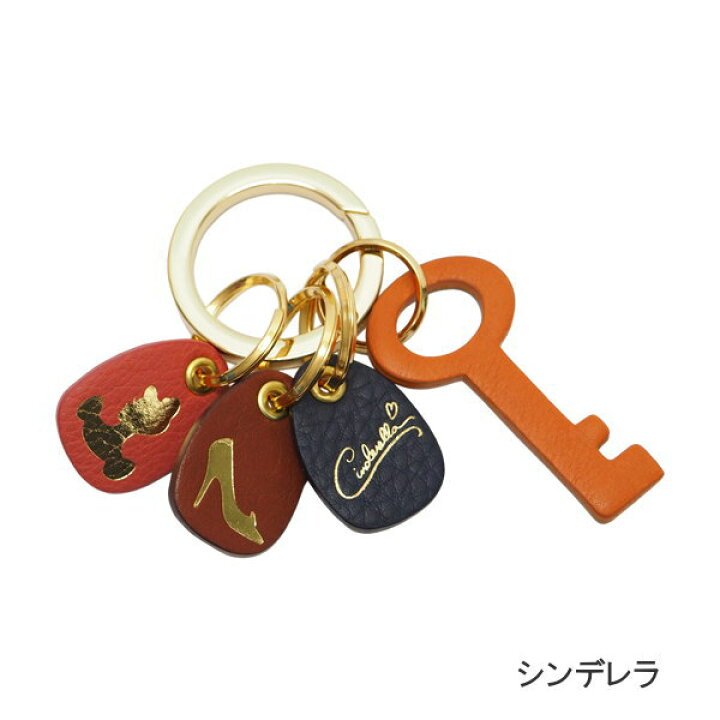 楽天市場】【あす楽】 キーホルダー レディース おしゃれ ディズニー 