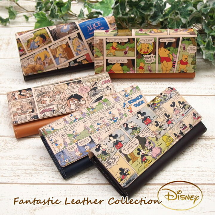 楽天市場 即出荷 長財布 レディース 財布 ディズニー レディース財布 小物 革 Disney かぶせ レザー 本革 牛革 おしゃれ キャラクター ミッキー ミニー ドナルド チップ デール プー アリス ギフト プレゼント かわいい 日本製 ディズニー かぶせ付き長財布 あす