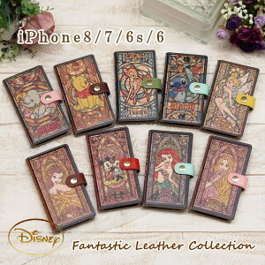 Iphone ディズニー 手帳 携帯電話アクセサリの通販 価格比較 価格 Com