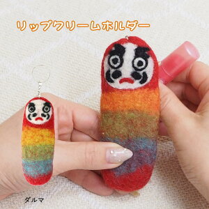 yyz bvP[X L[z_[ bvN[P[X 17723-002-044 gR[|[V bvN[z_[ bvN[ z_[ 킢 P[X bv bvXeBbN