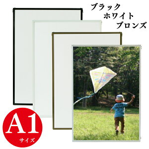 A~ |X^[t[ GRCpl A1TCY yJ[z yA047zy[J[1z