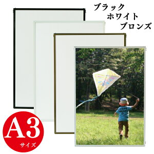 A~ |X^[t[ GRCpl A3TCY yJ[z yA047zy[J[1z
