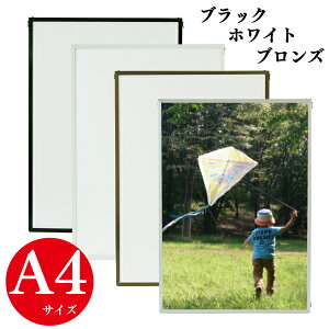 A~ |X^[t[ GRCpl A4TCY yJ[z yA047zy[J[1z