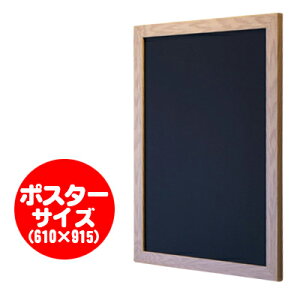 yzE|X^[plE|X^[t[z@ؖڒ̃CeAz j[A[gt[@|X^[TCY(610×915mm) yA047zy[J[1z